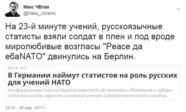 "Мыздобулы" в картинках. Смешных и не очень... 01-04-2017 "Мыздобулы" в картинках. Смешных и не очень... 01-04-2017