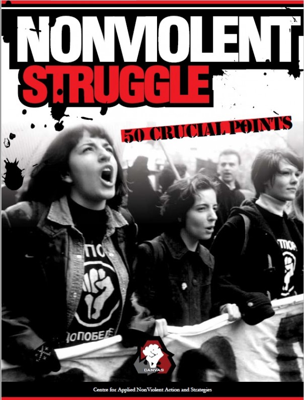 Жёлтая уточка: смешной «мем» или новый символ переворота? Жёлтая уточка: смешной «мем» или новый символ переворота?