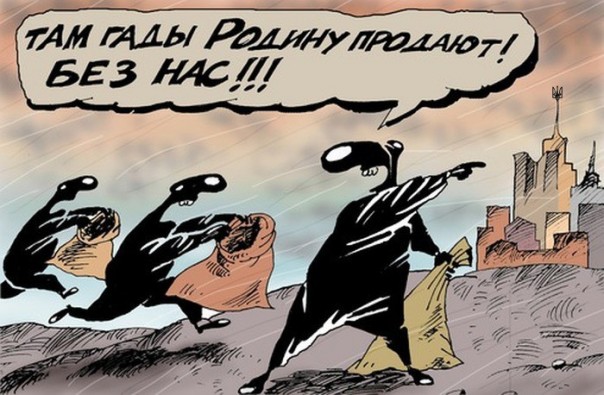 #хочукакуних. Заветы великого Сороса в жизнь!