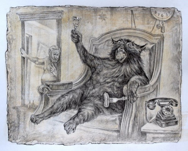 Альтернативные иллюстрации к "Мастеру и Маргарите" Альтернативные иллюстрации к "Мастеру и Маргарите"