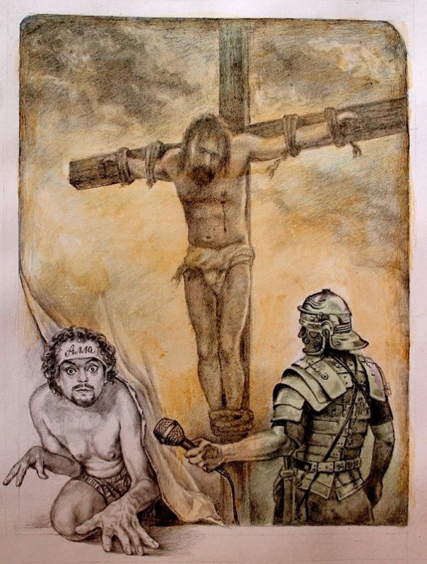 Альтернативные иллюстрации к "Мастеру и Маргарите" Альтернативные иллюстрации к "Мастеру и Маргарите"