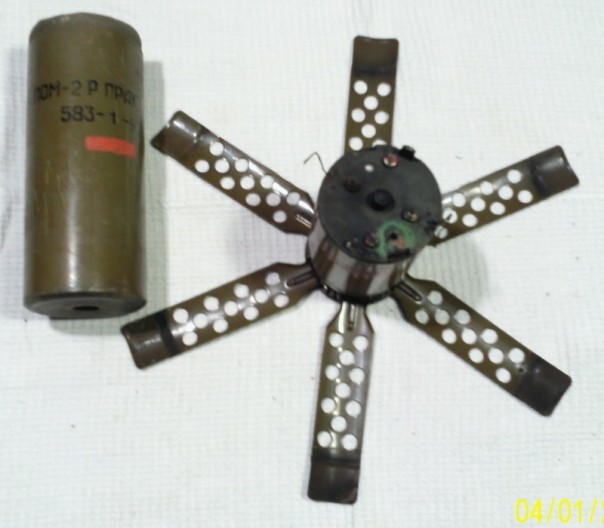 Развенчание мифа СБУ о «российских минах» Развенчание мифа СБУ о «российских минах»