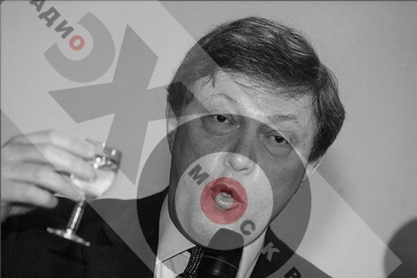 «Эхо Москвы» уничтожает рейтинг Явлинского