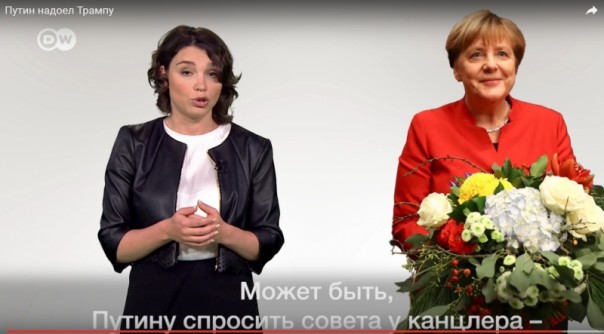 Лживый цирк Немцовой выдают за немецкую журналистику Лживый цирк Немцовой выдают за немецкую журналистику