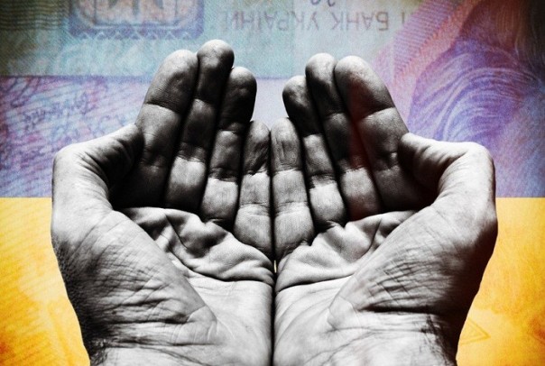 Успеть запрыгнуть в последний вагон: в США ищут каналы финансирования Украины Успеть запрыгнуть в последний вагон: в США ищут каналы финансирования Украины