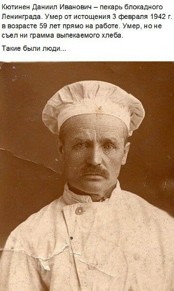 "Мыздобулы" в картинках. Смешных и не очень... 28.05.2017 "Мыздобулы" в картинках. Смешных и не очень... 28.05.2017