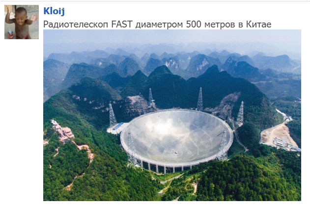 "Мыздобулы" в картинках. Смешных и не очень... 28.05.2017 "Мыздобулы" в картинках. Смешных и не очень... 28.05.2017