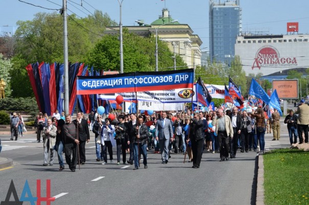 В Донецке прошел многотысячный митинг в честь праздника трудящихся