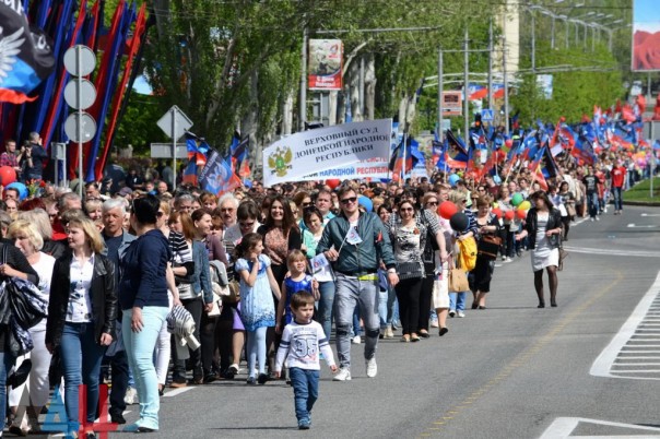 В Донецке прошел многотысячный митинг в честь праздника трудящихся