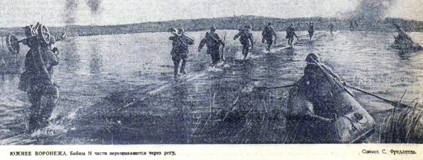 Как деды нынешних необандеровцев русский город защищали