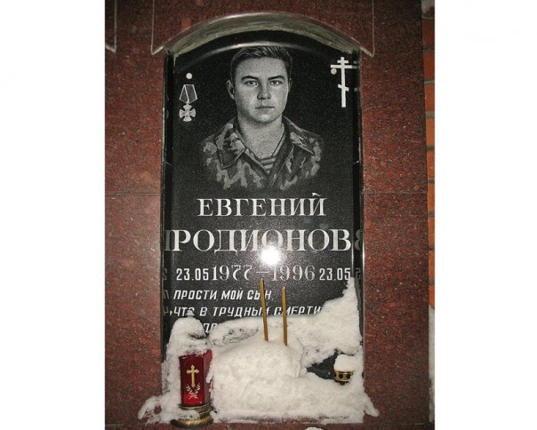 Сегодня ему исполнилось бы 40 лет... День рождения... И смерти Сегодня ему исполнилось бы 40 лет... День рождения... И смерти