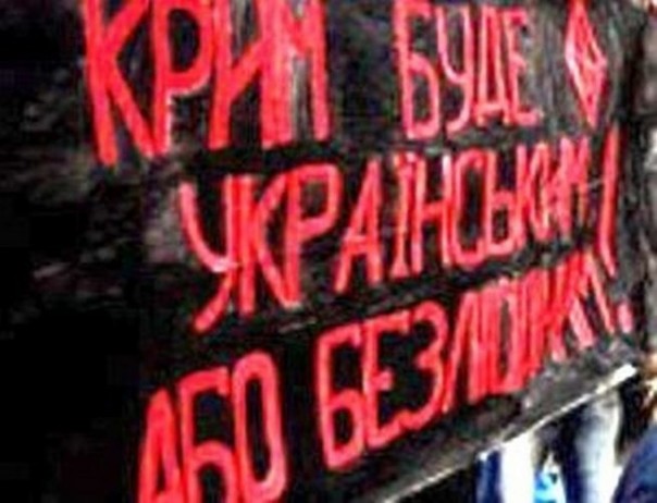 Украина будет безлюдной и ничьей. Юлия Витязева