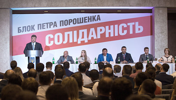 Порошенко проигрывает «Страну». Ростислав  Ищенко