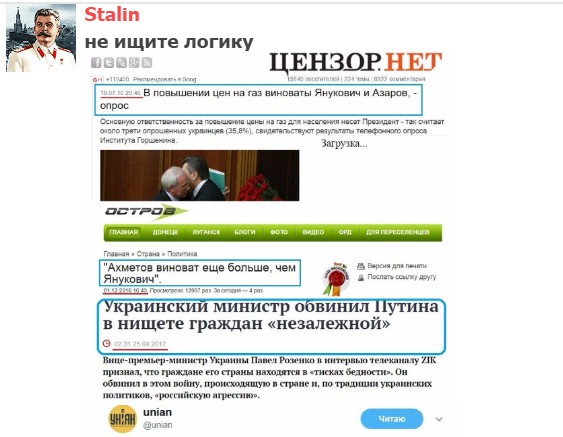 "Мыздобулы" в картинках. Смешных и не очень...30.06.2017 "Мыздобулы" в картинках. Смешных и не очень...30.06.2017