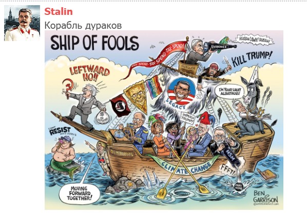 "Мыздобулы" в картинках. Смешных и не очень...30.06.2017 "Мыздобулы" в картинках. Смешных и не очень...30.06.2017