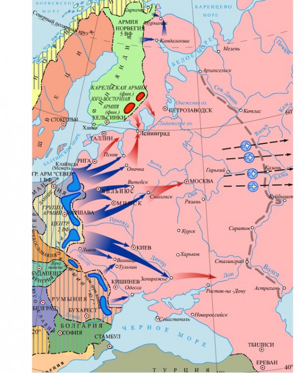 Черный день для «резунов» истории Черный день для «резунов» истории