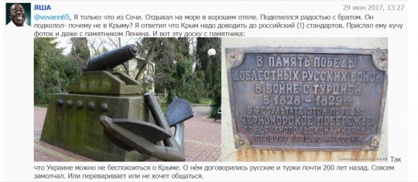 "Мыздобулы" в картинках. Смешных и не очень...30.06.2017 "Мыздобулы" в картинках. Смешных и не очень...30.06.2017