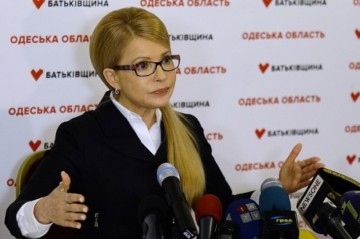 Тимошенко предсказала распад Украины до 2019 года