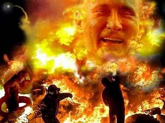 Знову Путин виноват!