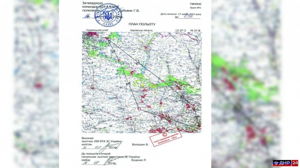 Опубликованы секретные документы о боевых вылетах в районе крушения MH17