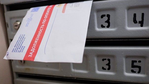 Жилищно-коммунальный конфуз. Откуда у граждан России такие долги перед ЖКХ