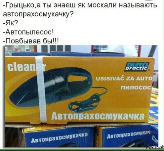 "Мыздобулы" в картинках. Смешных и не очень...16.08.2017