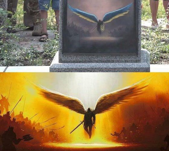 Раскрыта постыдная тайна памятника воинам АТО