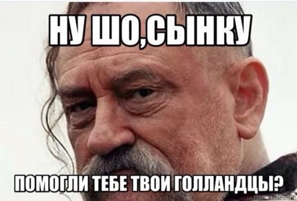 «Путин, купи наше сало!» Украина подает иск в ВТО на Россию  