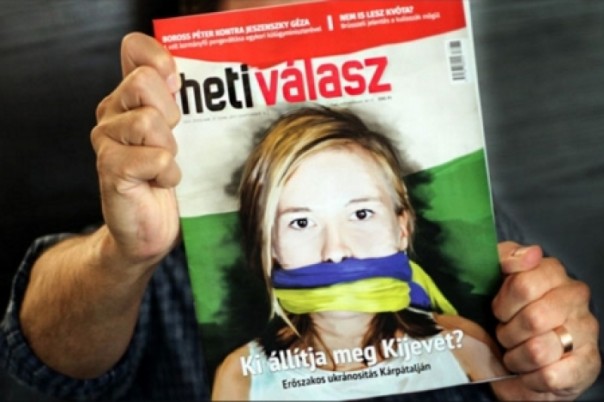 Мадьярский аншлюс. Александр Яблоков