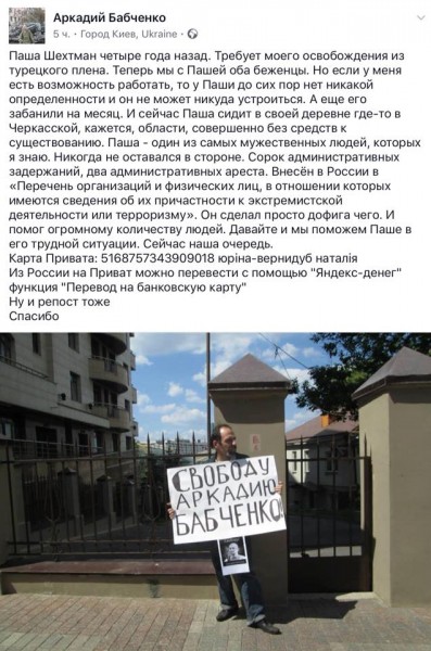 Денег нет, но вы держитесь