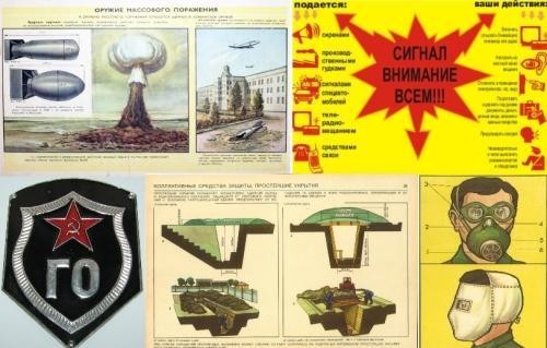 Короче! В самый раз призвать "Святой YellowStone" к решению данной глобальной проблемы. Враг у нас один - имя его вы все знаете.