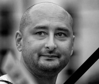 Эстонский некролог. Александр Зубченко