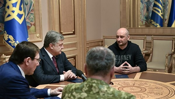 Ростислав Ищенко: Кто пострадал от провокации СБУ с Бабченко | Оказался он живой, или Чудесное спасение Бабченко