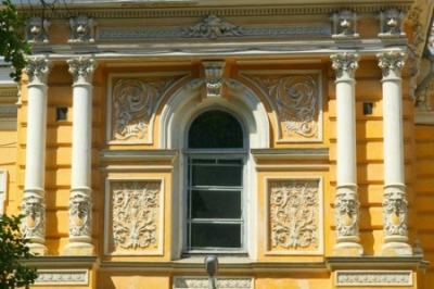 Украина продает уникальное здание Союза писателей в центре столицы