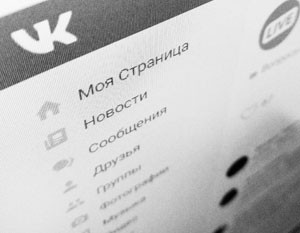 Зачем американская разведка занялась российскими соцсетями