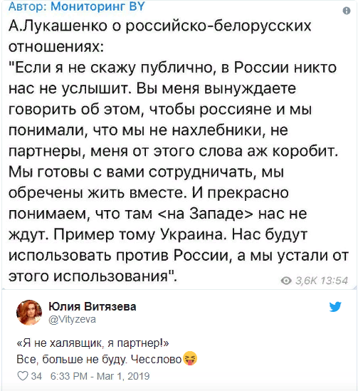 Поговорим о странностях братской любви? Юлия Витязева