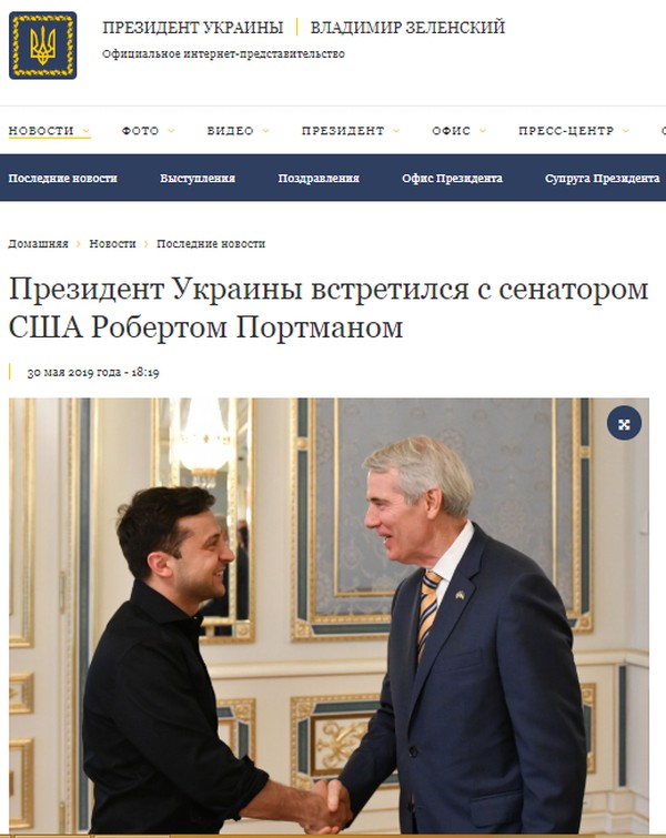 Осень отрезвления – Зеленский против всех. Юрий Подоляка