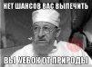 yakovZ