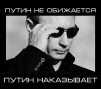 Енисей