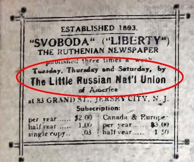 Диаспора свидетельствует – украинству всего сто лет Диаспора свидетельствует – украинству всего сто лет