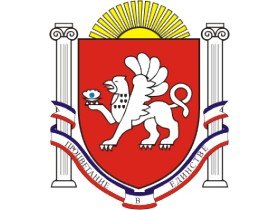 Крым сосредоточился?