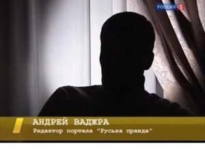 Грантоедство в опасности