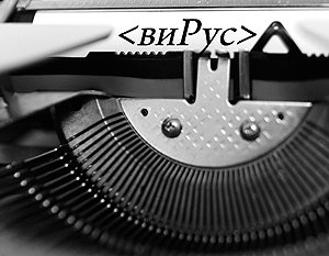 КАРТОХА атакует. ПИНДОСИЯ в истерике?