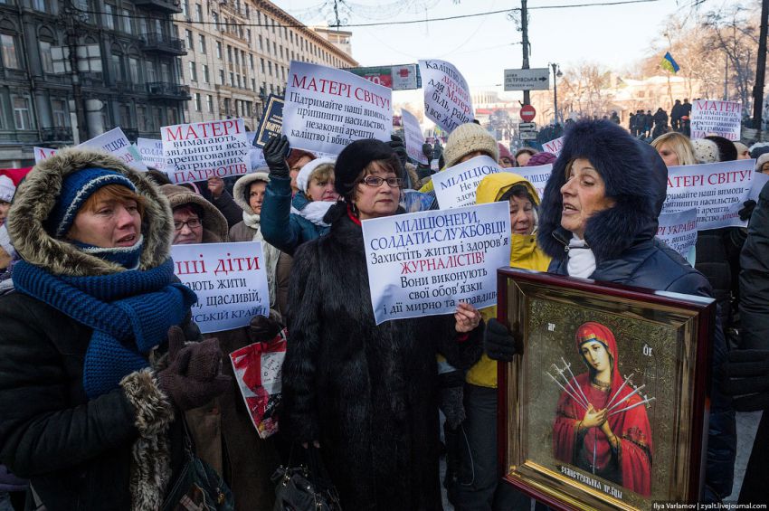 Майдан глазами милиции и Беркута Майдан глазами милиции и Беркута