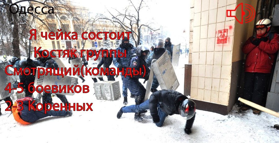 Структура управления ячейками у экстремистов. Памятка для горожан участвующих в выявлении и задержании экстремистов Структура управления ячейками у экстремистов. Памятка для горожан участвующих в выявлении и задержании экстремистов