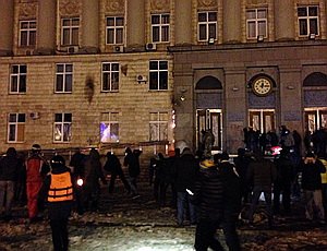 Европидаров жестко разогнали в Черкассах