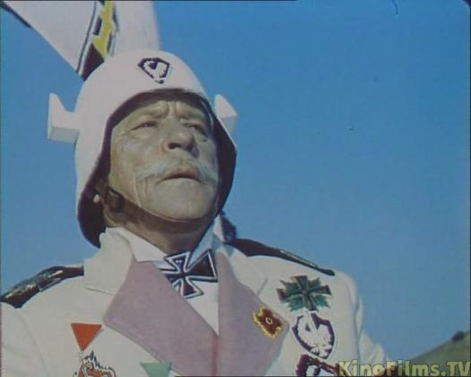 Сказка о мальчише Кибальчише Сказка о мальчише Кибальчише