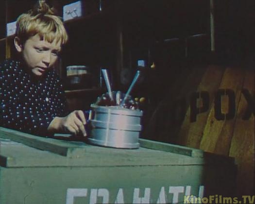 Сказка о мальчише Кибальчише Сказка о мальчише Кибальчише