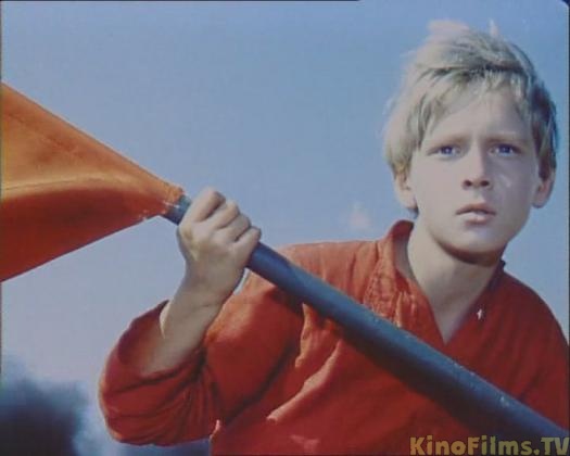 Сказка о мальчише Кибальчише Сказка о мальчише Кибальчише