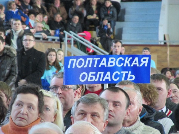 Юго-Восток объединяется в Харькове Юго-Восток объединяется в Харькове